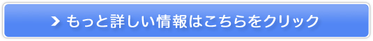ƒ닳tTȂ̔TCg